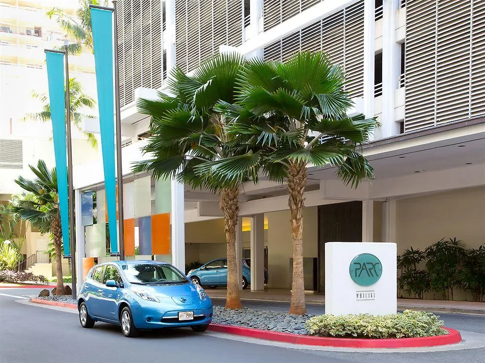 Halepuna Waikiki By Halekulani - No Resort Fee Honolulu Hotel