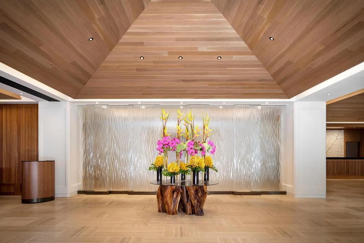 Halepuna Waikiki By Halekulani - No Resort Fee Honolulu Hotel